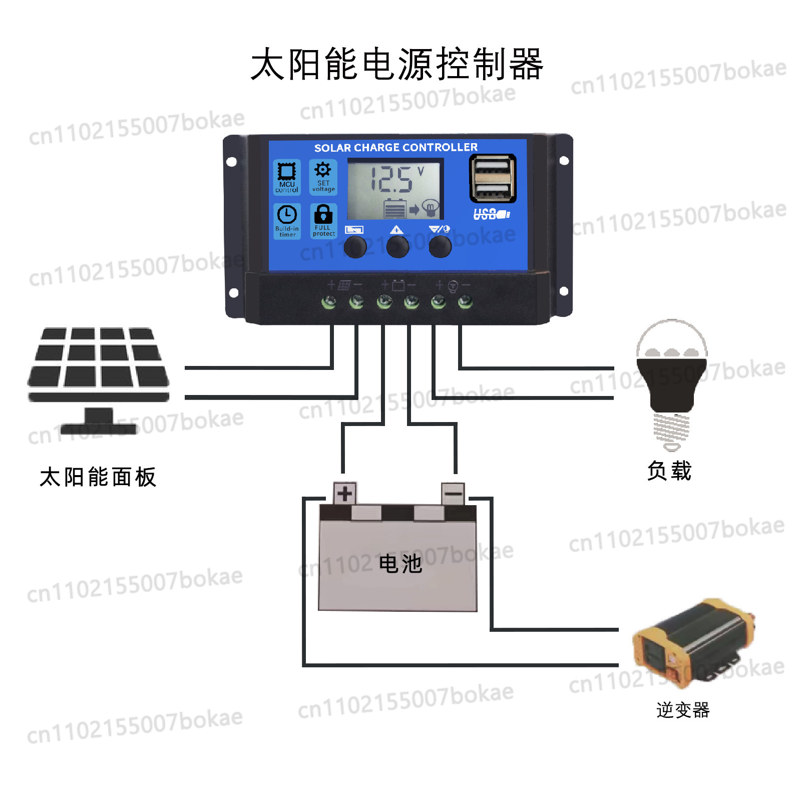 Pwm Charge Controller - Pengontrol pengisian daya surya 10A 12V/24V