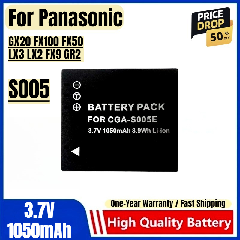 Renewable Energy Battery - Baterai S005 3.7V 1050mAh Baterai Isi