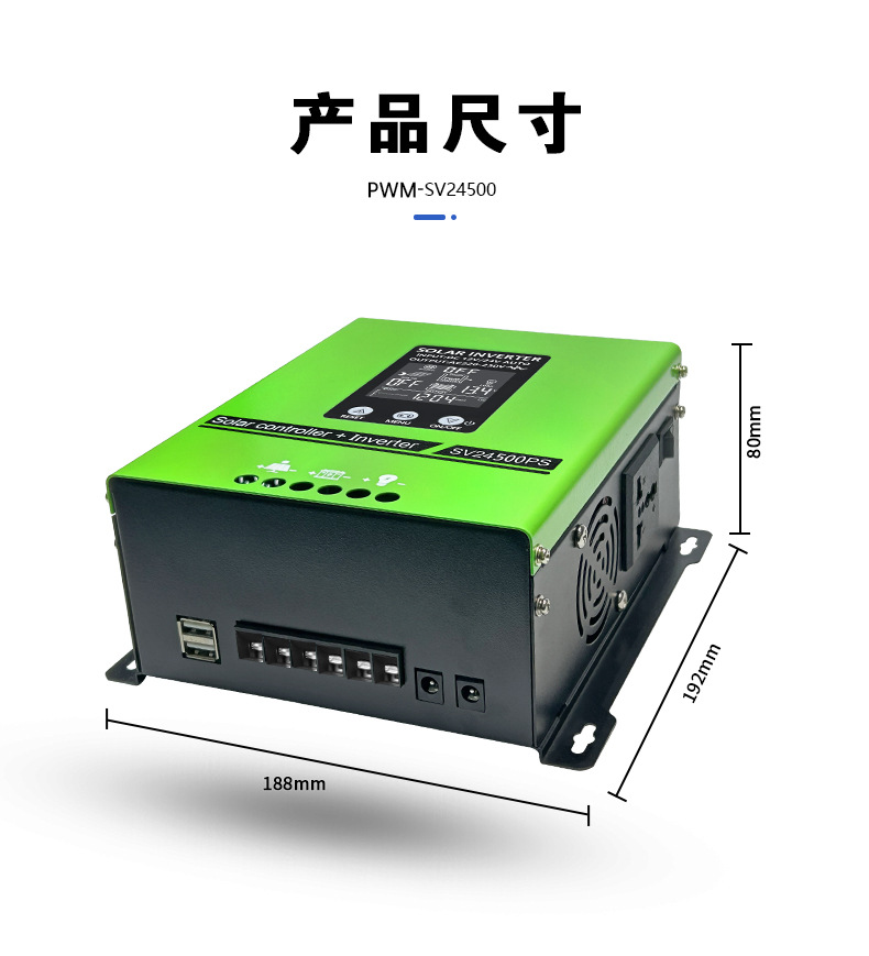 Inverter Surya Gelombang Sinus - Pwm Charge Controller ulasan dan harga