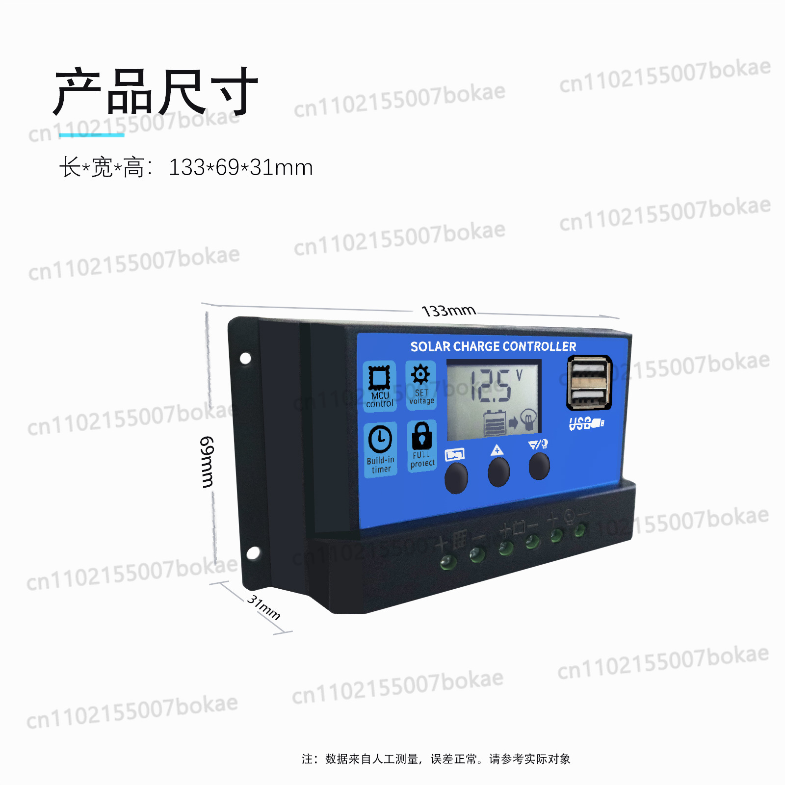 Pengontrol pengisian daya sury - Pwm Charge Controller ulasan dan harga
